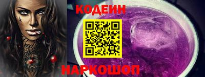 герыч Малоярославец