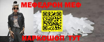 герыч Малоярославец