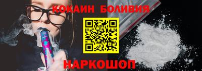 каннабис Мариинск