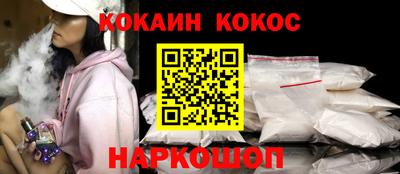 герыч Малоярославец