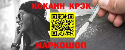 герыч Малоярославец