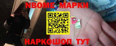прущая мука Малгобек