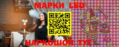 каннабис Мариинск