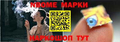 каннабис Мариинск