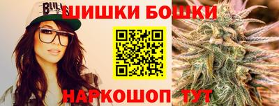 герыч Малоярославец