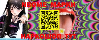 прущая мука Малгобек