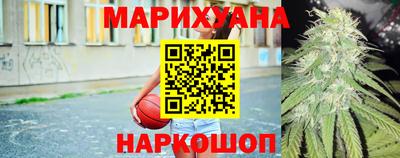 прущая мука Малгобек
