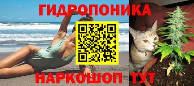 прущая мука Малгобек