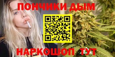 прущая мука Малгобек