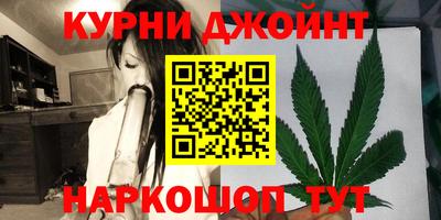 герыч Малоярославец
