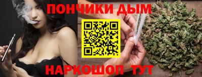 прущая мука Малгобек