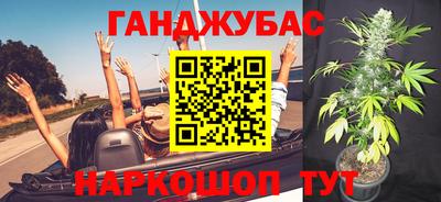 герыч Малоярославец