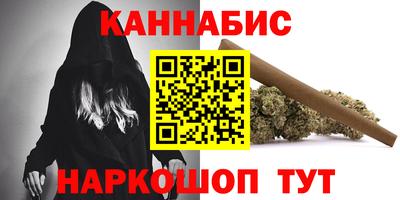 прущая мука Малгобек