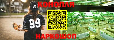 герыч Малоярославец