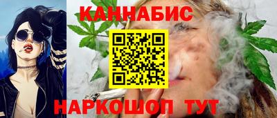 прущая мука Малгобек