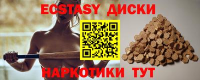 герыч Малоярославец