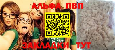 прущая мука Малгобек