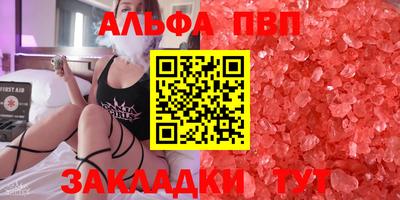 герыч Малоярославец