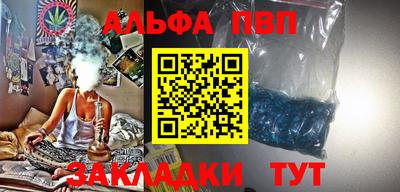 прущая мука Малгобек