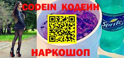 прущая мука Малгобек