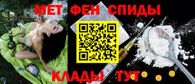 прущая мука Малгобек