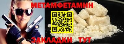 герыч Малоярославец