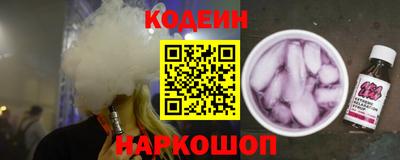 герыч Малоярославец
