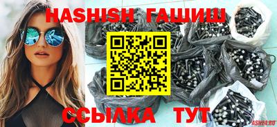 прущая мука Малгобек