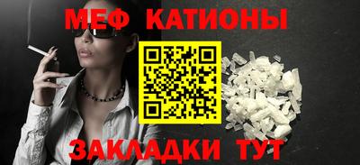герыч Малоярославец
